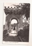 RF168 - Carte Postala - Craiova. Podul din Parcul Poporului, necirculata