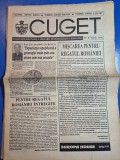 ziarul cuget iunie 1992 - regina angliei