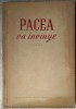 Pacea Va Invinge, Nicolae Labis &amp; Ion Horea (ESPLA 1952) - Debut Volum, Poezii Editie Colectie