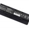 Baterie AsusN551JM 57.7Wh / 5200mAh Protech High Quality, N551JQ 57.7Wh / 5200mAh Protech High Quality