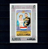 Ajman 1971 - Queen Juliana and Prince Bernhard of the Netherlands, colita nedantelata neuzata