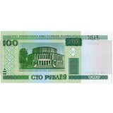 100 RUBLE BELARUS 2000 UNC