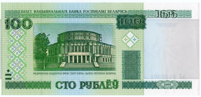 100 RUBLE BELARUS 2000 UNC foto
