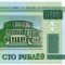 100 RUBLE BELARUS 2000 UNC