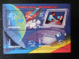 Romania-Tehnologia informatiei-bloc nestampilat