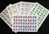 Korea 1990 Domestic animals, full sheets of 50, used V.004, Stampilat