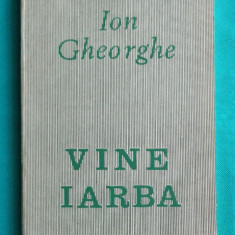 Ion Gheorghe – Vine iarba ( prima editie )