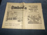 Cumpara ieftin ZIARUL DAMBOVITA 12 SEPTEMBRIE 1969