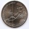 Statele Unite (SUA) 1 Dolar 2025 D - (Inventii: Arkansas - Proiectant si nava) KM-813 UNC !!!