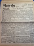 ziarul romania libera 3 iulie 1951