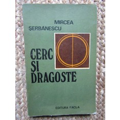 Mircea Serbanescu - Cerc si dragoste, 1973