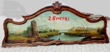 Rama lemn baroc/tablou/pictura pe panza 2,6metri,vintage,Italia