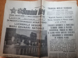 Romania libera 28 octombrie 1989-lucrarile sesiunii marii adunari nationale