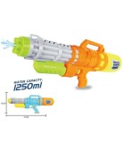 Pistol de Apă Mare cu Pompă cu 7 Duze 56 Cm