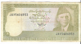 Bancnota 10 rupees - Pakistan