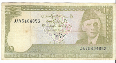 Bancnota 10 rupees - Pakistan foto
