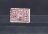 A11 TW C - 1929 - 10 ani de la unirea Transilvaniei - valoarea de 1 leu, Istorie, Nestampilat