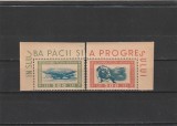 ROMANIA 1946 LP 198 TINERETUL PROGRESIST - POSTA AERIANA SERIE MNH