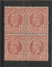 ROMANIA 1885/1888 LP 43 e REGELE CAROL I VULTURI HARTIE COLORATA VALOAREA 10 BANI ROSU BLOC DE 4 TIMBRE STARE MNH NESTAMPILAT