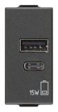 Priza USB tip A+C 1M 15W 5V Vimar Neve carbon matt 09292.AC.15.CM