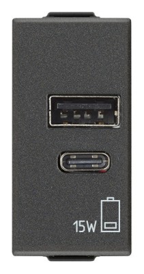 Priza USB tip A+C 1M 15W 5V Vimar Neve carbon matt 09292.AC.15.CM foto