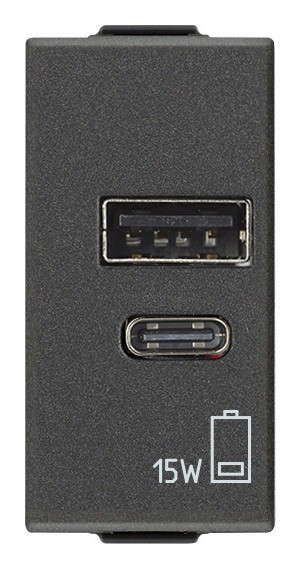 Priza USB tip A+C 1M 15W 5V Vimar Neve carbon matt 09292.AC.15.CM