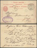 Switzerland 1898 postcard postal stationery Zurich Gand Belgium DB.397