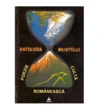 - Antologia muntelui - Poezie culta romaneasca - 124337
