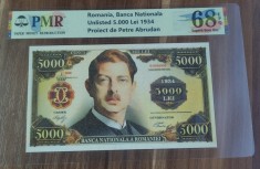 REPRODUCERE pe hartie cu filigran si fire UV proiect bancnota 5.000 Lei 1934 nr.172