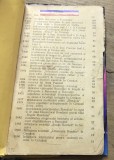 V.CRT Interbelica - Calendar - 1909