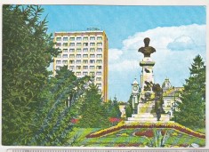 bnk cp Braila - Vedere din centrul orasului - necirculata - marca fixa