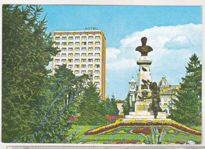 bnk cp Braila - Vedere din centrul orasului - necirculata - marca fixa foto