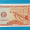 0.5 Riels 1979 - Bancnota Cambogia - piesa SUPERBA - UNC