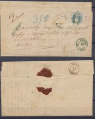 Cap de Bour 40 parale pe plic Piatra Neamt la Iasi lipsa alt timbru de 40 parale