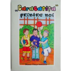 Caracatita printre noi... - Bianca Timsa-Stoicescu