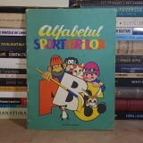 AMILCAR CONTANTINESCU - ALFABETUL SPORTURILOR ( CARTE DE COLORAT ) , 1974 *
