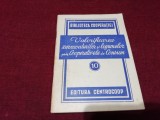 Cumpara ieftin VALORIFICAREA ZARZAVATURILOR SI LEGUMELOR PRIN COOPERATIVELE DE CONSUM 1951