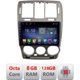 Navigatie HHyundai Getz 2002-2010 Android radio gps internet Octa Core 8+128 LTE kit-getz+EDT-E609 CarStore Technology