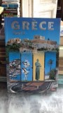 GRECE 2004 (GHID TURISTIC 2004 GRECIA)