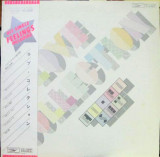 Cumpara ieftin Vinil &quot;Japan Press&quot; Hi-Fi Set &lrm;&ndash; Love Collection (VG++), Rock