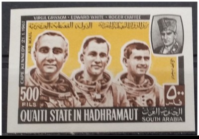 QU&amp;#039;AITI STATE IN HADHRAMAUT 1967 - SPATIU ,ASTRONAUTI TIMBRU NESTAMPILAT foto