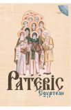 Pateric egyptean - Sophia, 2024