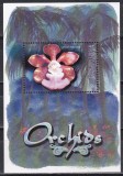 Grenada Carriacou 2001 - Flori - Orhidee, Colita, MNH, Nestampilat