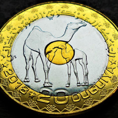 Moneda exotica bimetal 20 OUGUIYA - MAURITANIA, anul 2018 * cod 992 = UNC