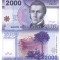 Chile 2 000 2000 Pesos 2015 P-162e Polimer UNC