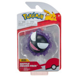 Cumpara ieftin Figurina de actiune, Pokemon, Gastly