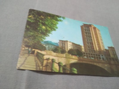 CARTE POSTALA BUCURESTI CHEIUL DAQMBOVITEI CIRCULATA foto