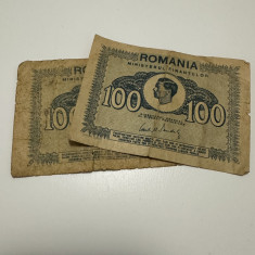 Bancnotă 100 lei Ministerul Finanțelor 1945