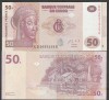 Bancnota Congo 50 Franci 2013 UNC P-97Aa.2, Necirculata - Numismatica Africa