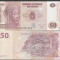 CONGO 50 FRANCI FRANCS 2013 UNC [1] P-97Aa.1 , necirculata